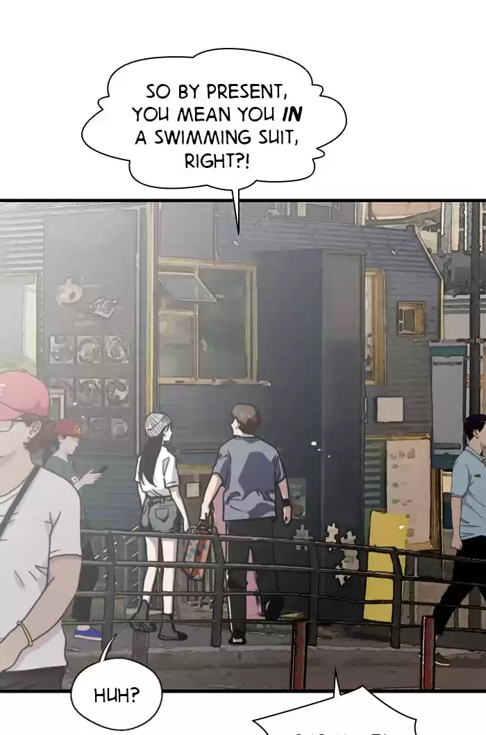 Lee Doona! Chapter 66