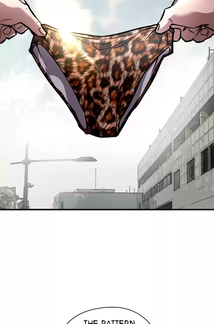 Lee Doona! Chapter 66