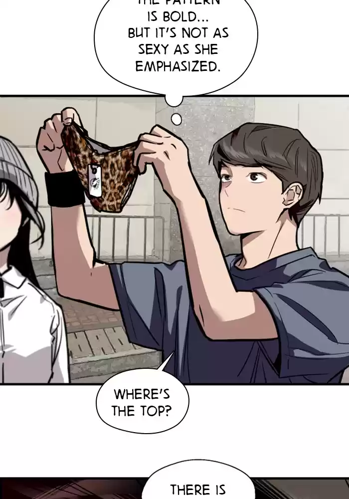 Lee Doona! Chapter 66