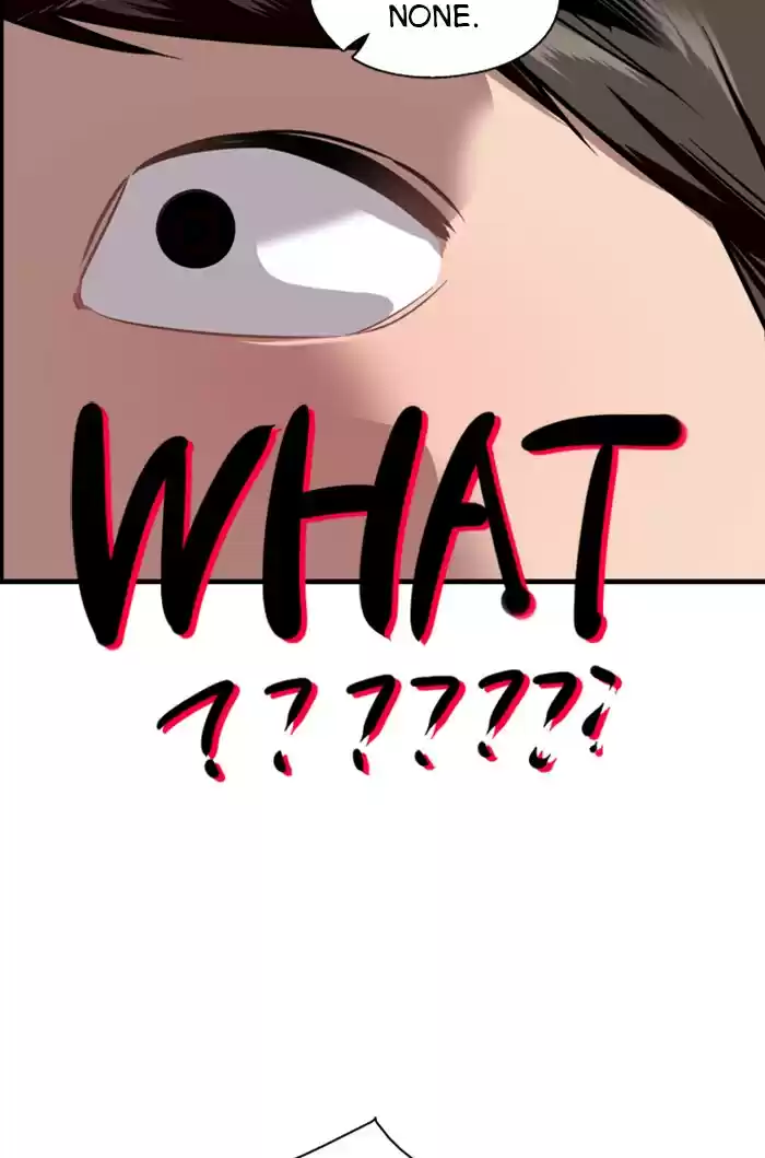 Lee Doona! Chapter 66