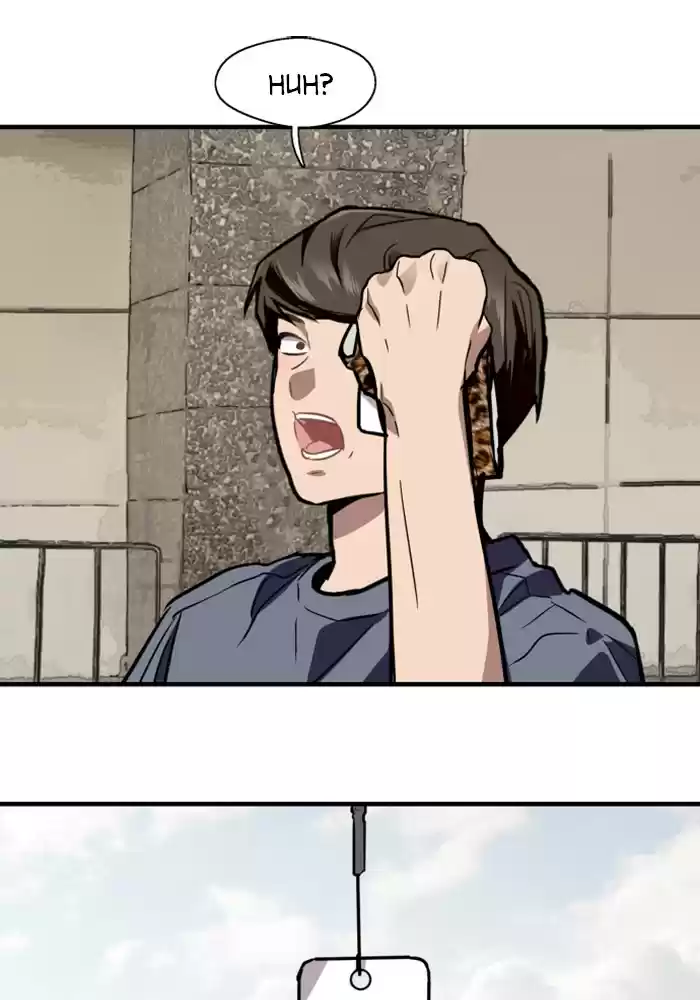 Lee Doona! Chapter 66