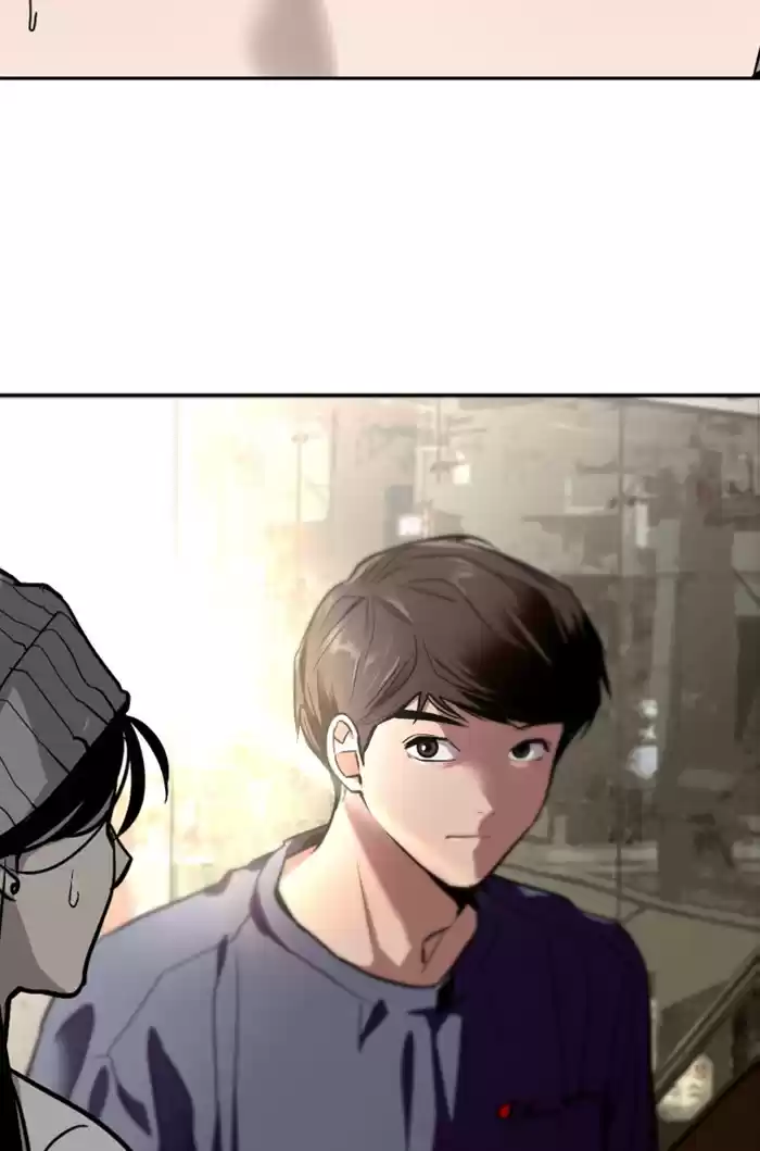 Lee Doona! Chapter 66