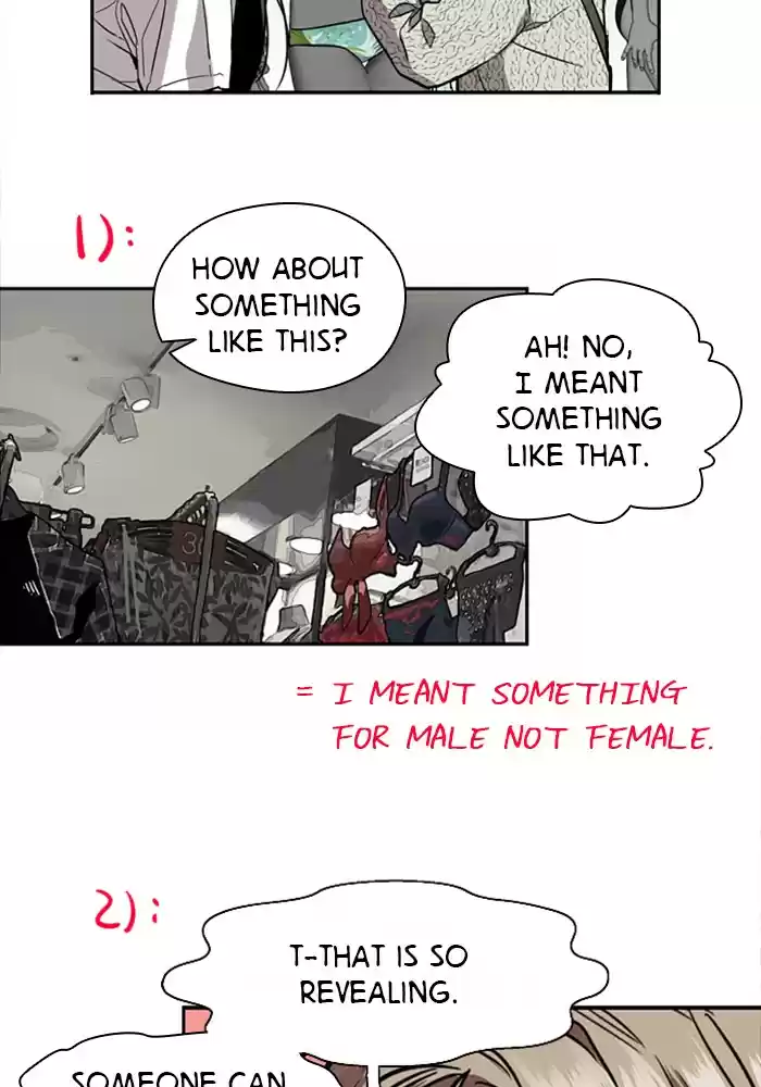 Lee Doona! Chapter 67