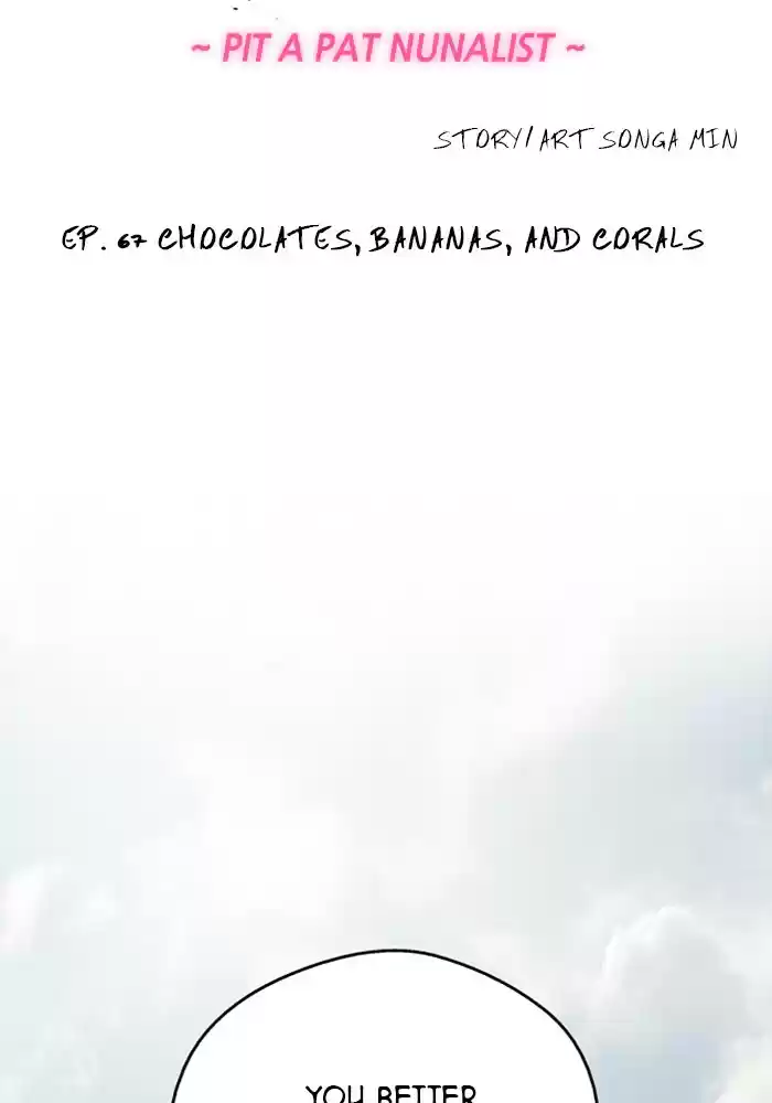 Lee Doona! Chapter 67