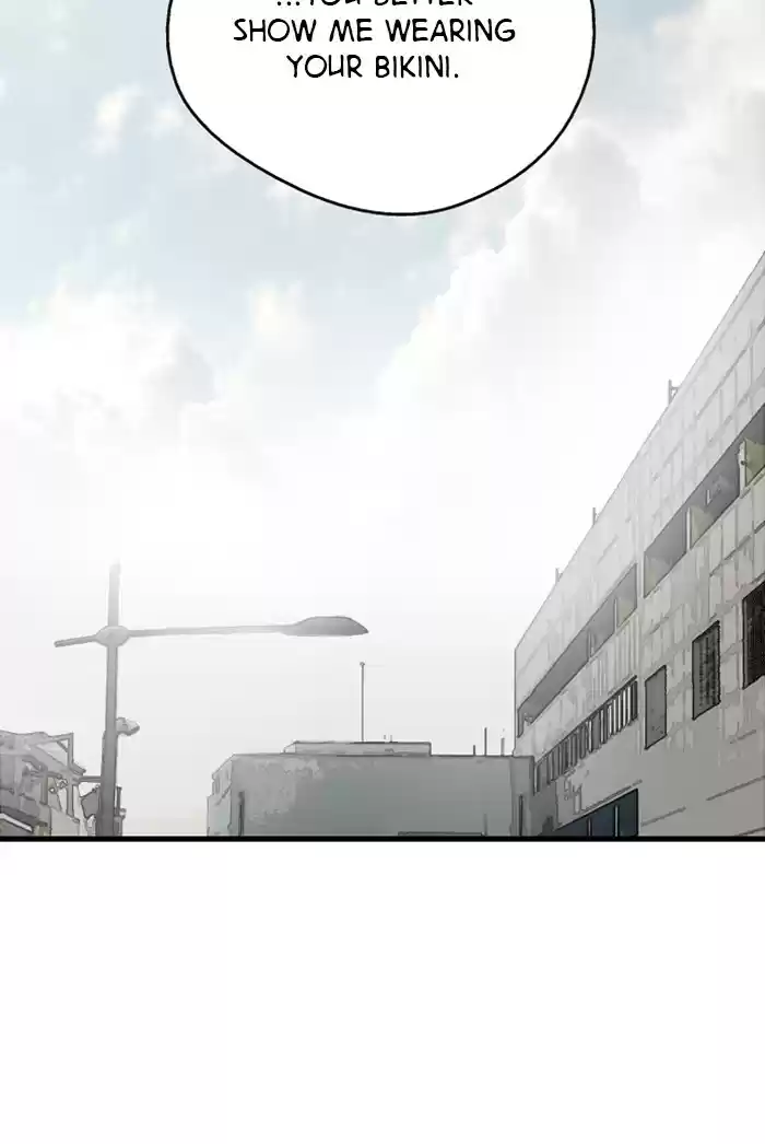 Lee Doona! Chapter 67