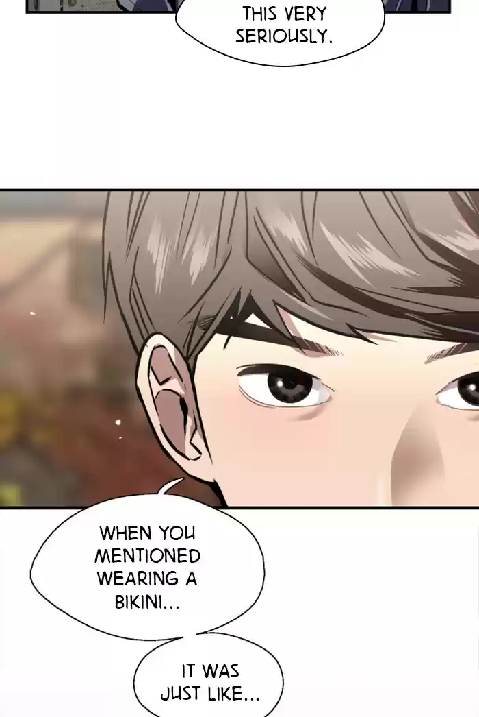 Lee Doona! Chapter 67