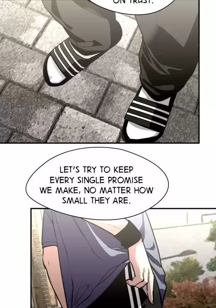 Lee Doona! Chapter 67