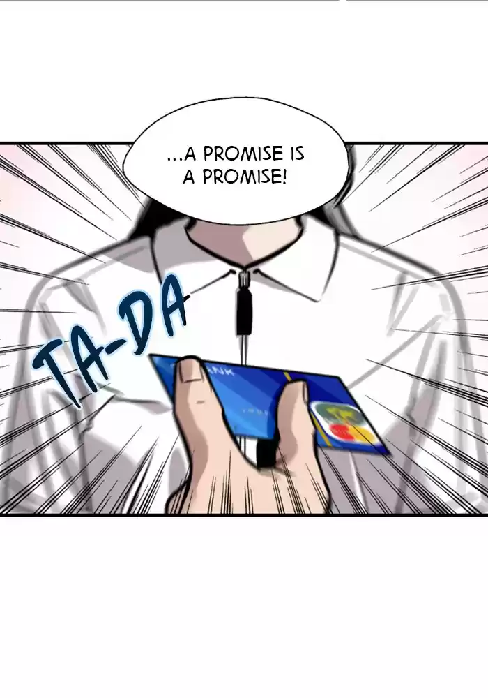 Lee Doona! Chapter 67