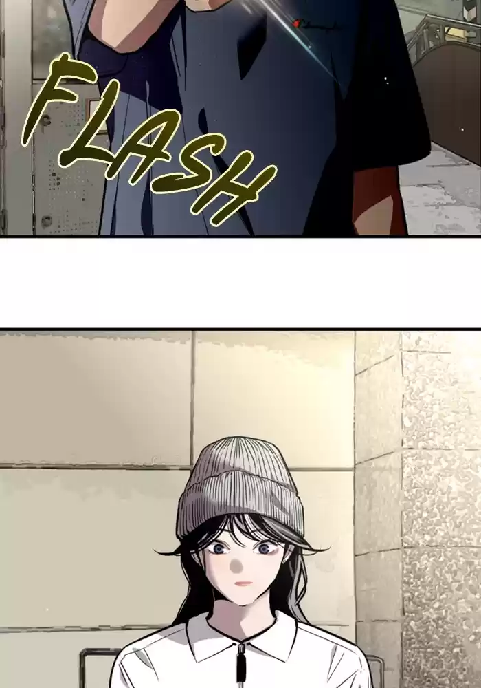 Lee Doona! Chapter 67