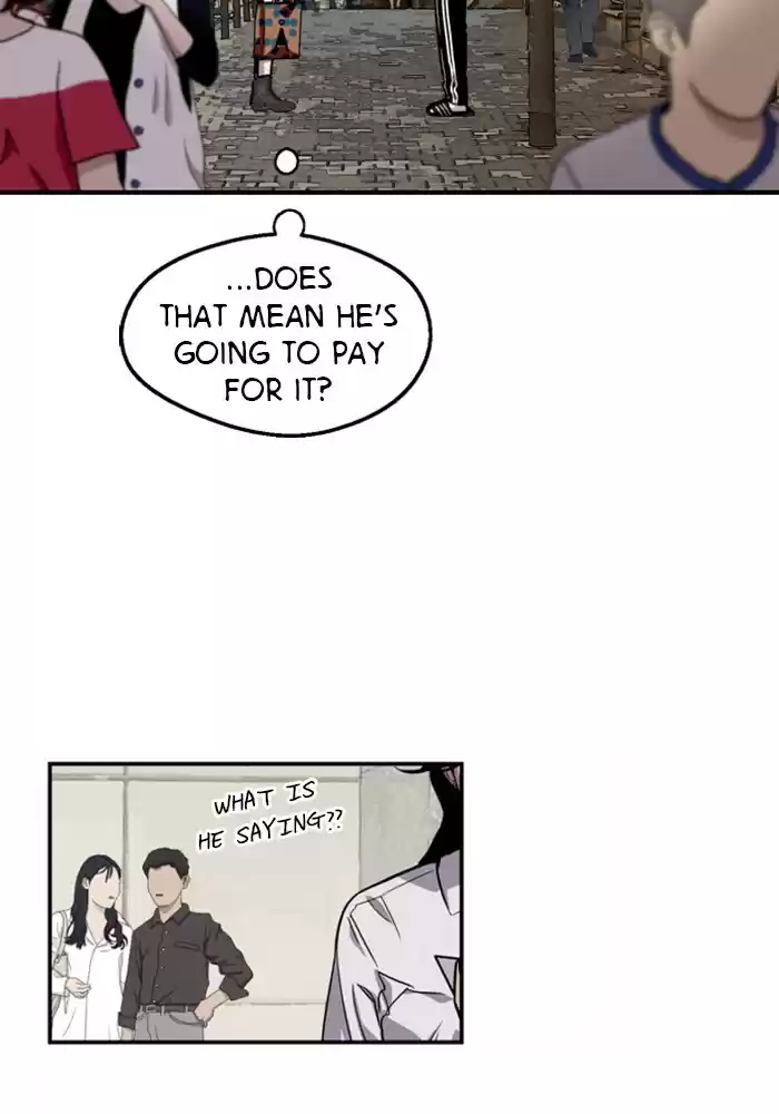 Lee Doona! Chapter 67