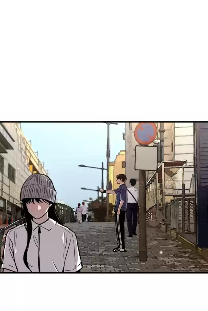 Lee Doona! Chapter 67