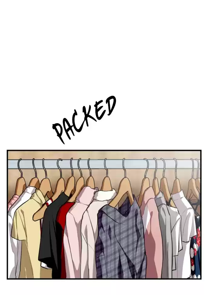 Lee Doona! Chapter 67