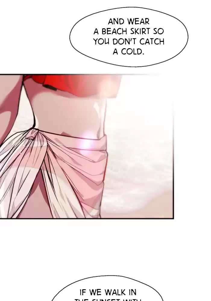 Lee Doona! Chapter 67