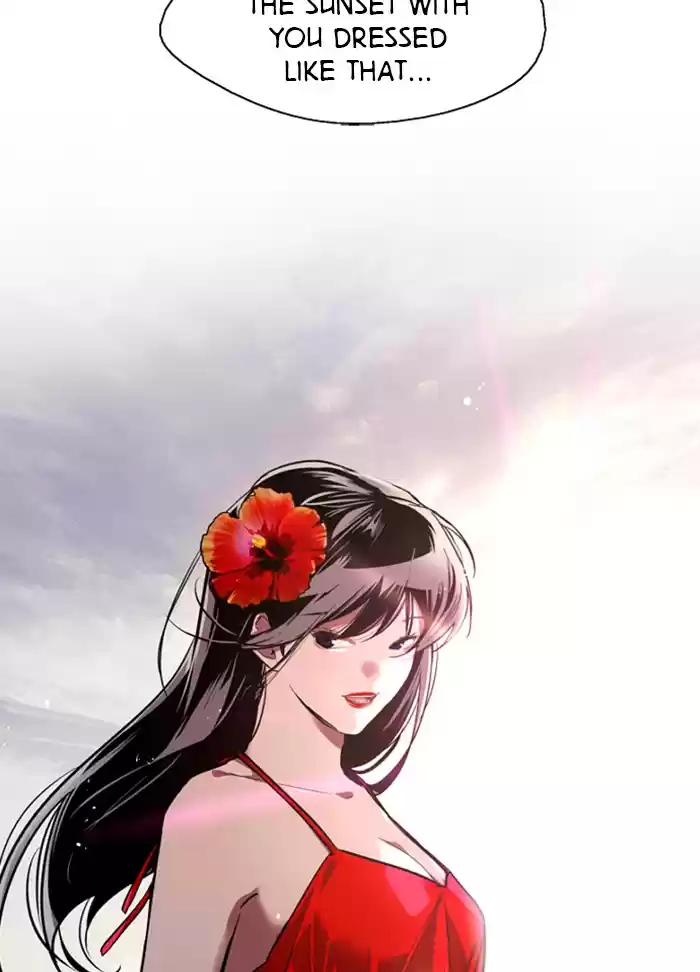 Lee Doona! Chapter 67