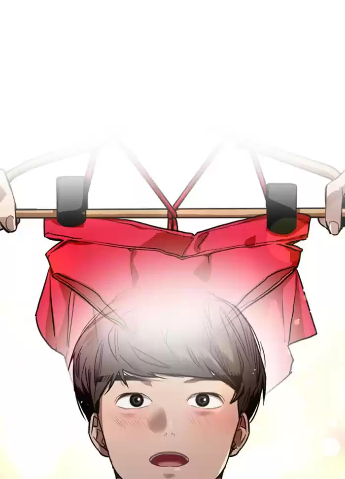 Lee Doona! Chapter 67