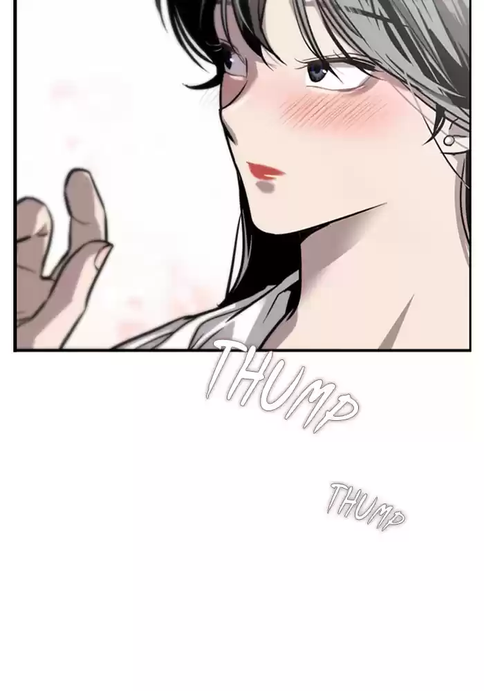 Lee Doona! Chapter 67