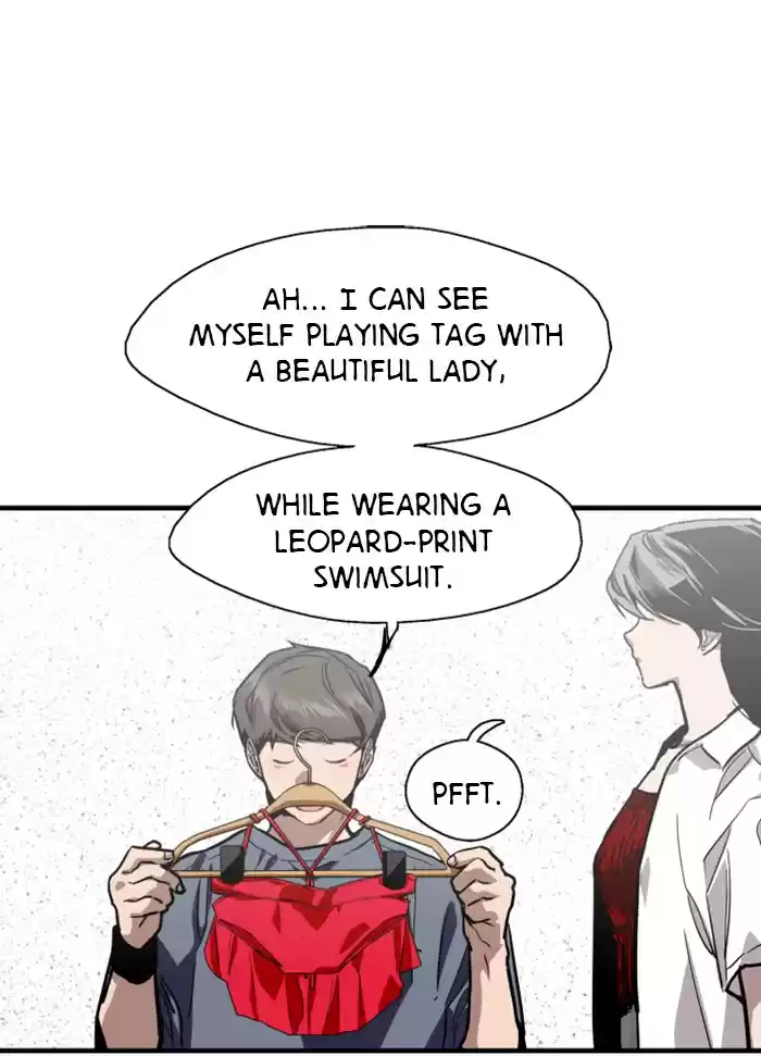 Lee Doona! Chapter 67