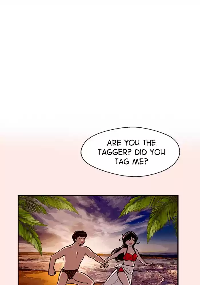 Lee Doona! Chapter 67