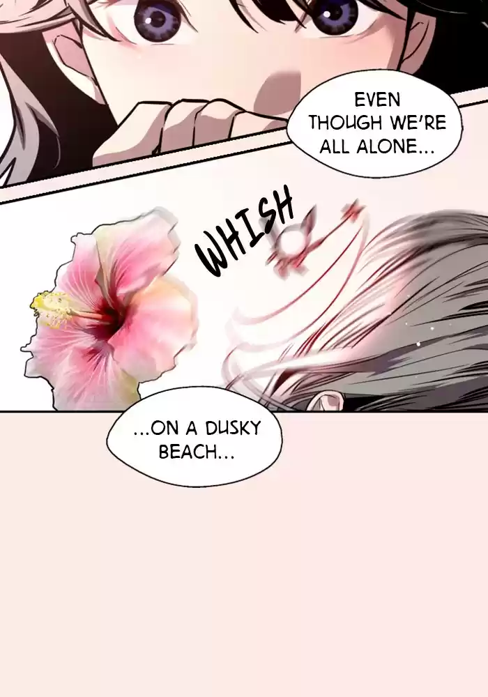 Lee Doona! Chapter 67