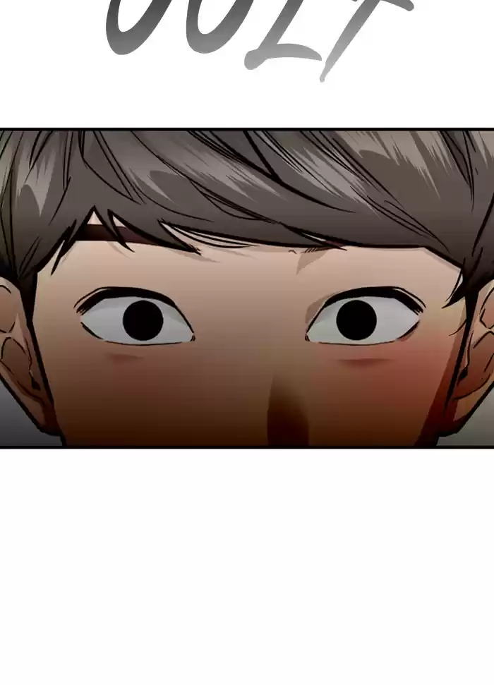 Lee Doona! Chapter 67