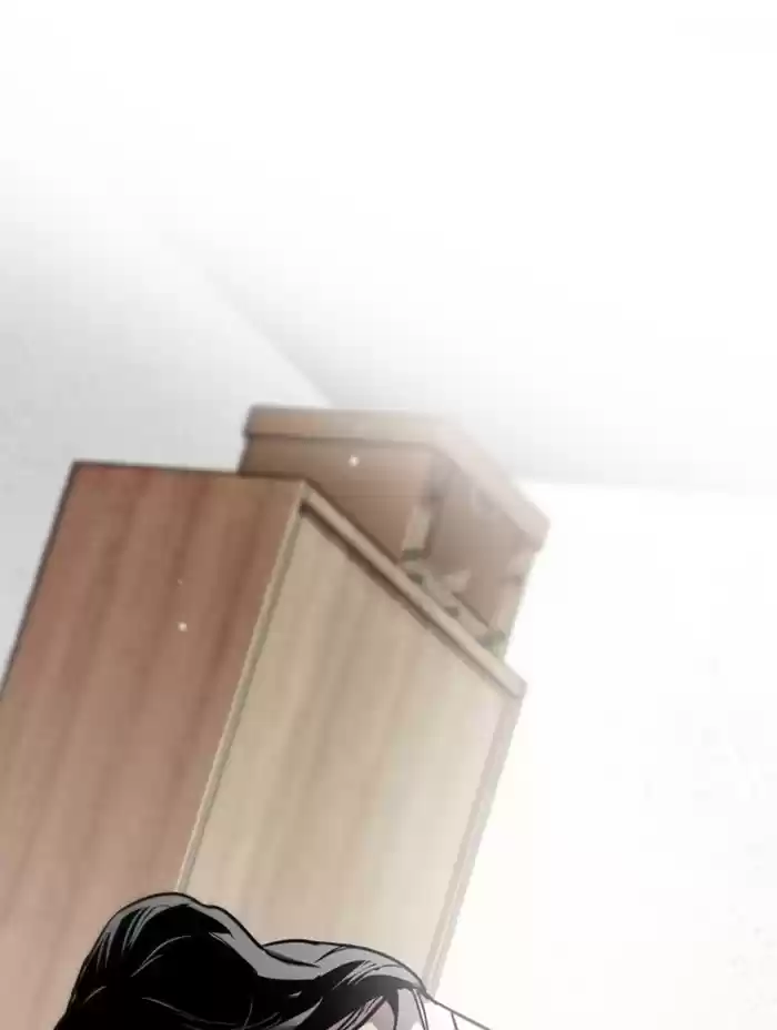 Lee Doona! Chapter 67