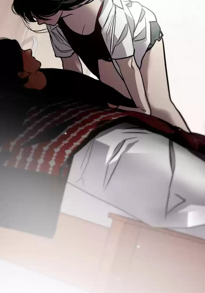 Lee Doona! Chapter 67