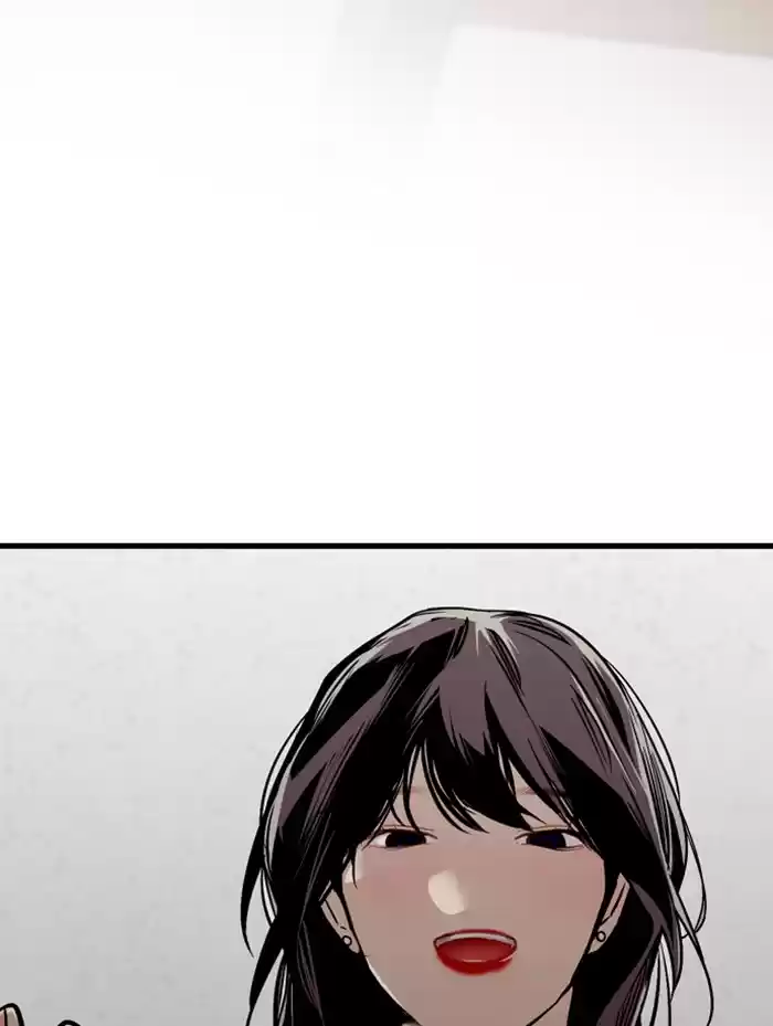 Lee Doona! Chapter 67