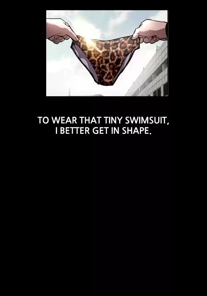 Lee Doona! Chapter 67