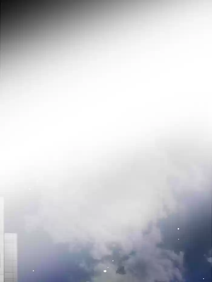 Lee Doona! Chapter 67