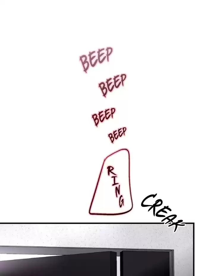 Lee Doona! Chapter 67