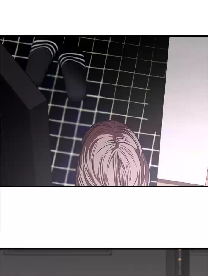 Lee Doona! Chapter 67