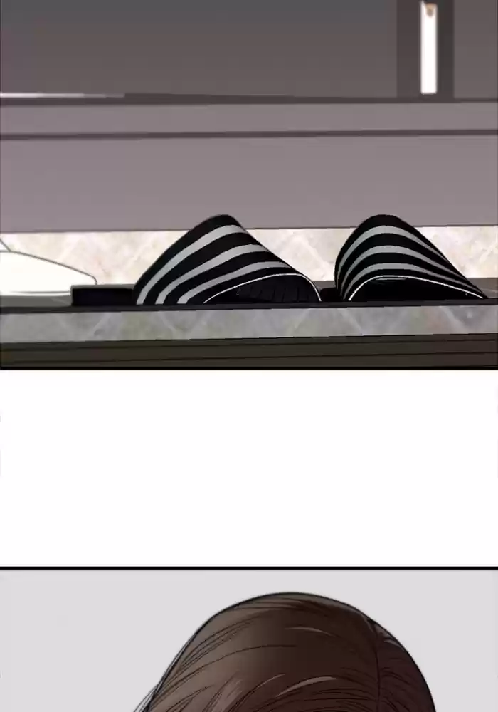 Lee Doona! Chapter 67