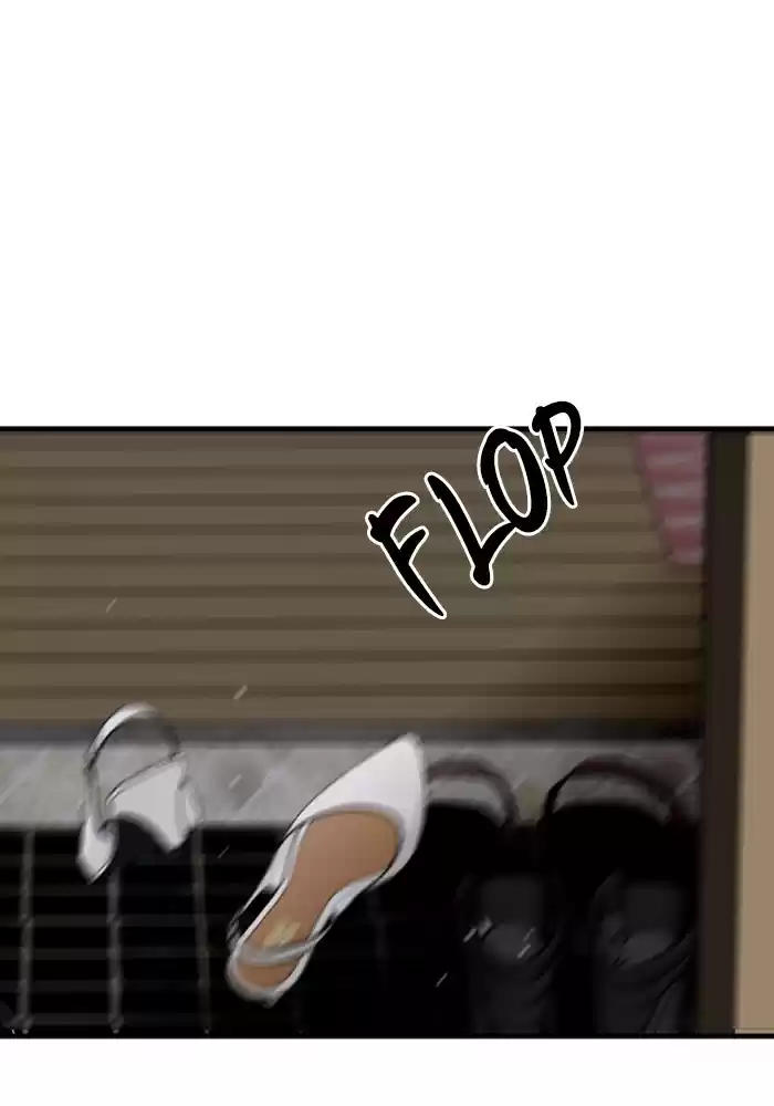 Lee Doona! Chapter 67