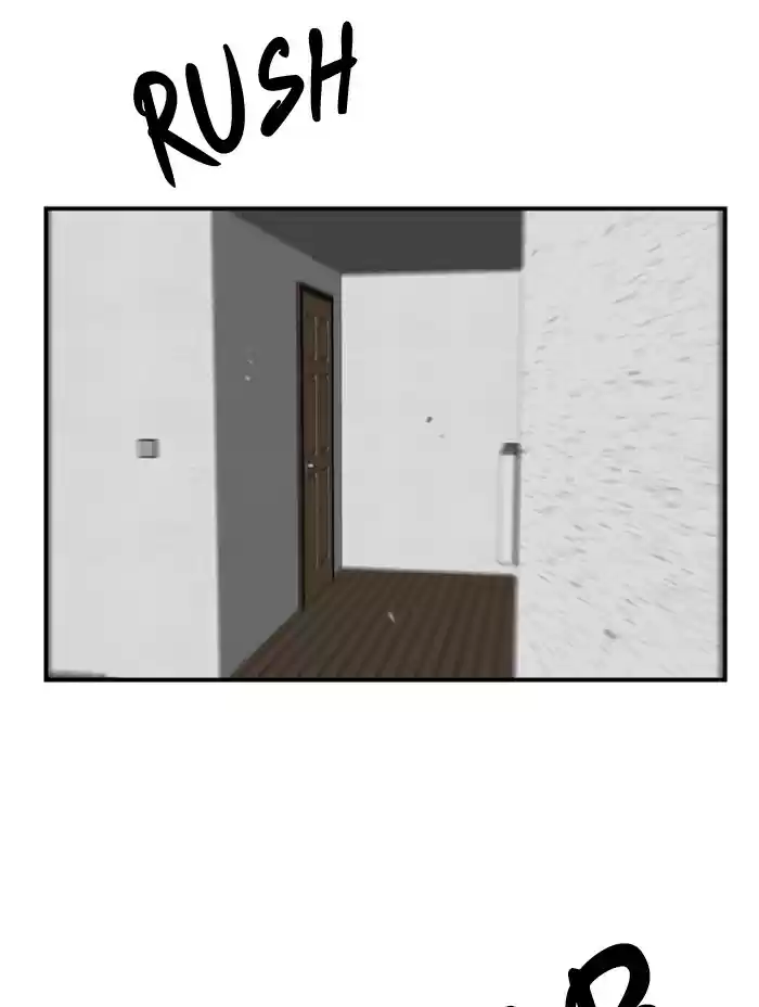 Lee Doona! Chapter 67