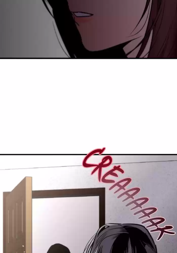 Lee Doona! Chapter 67