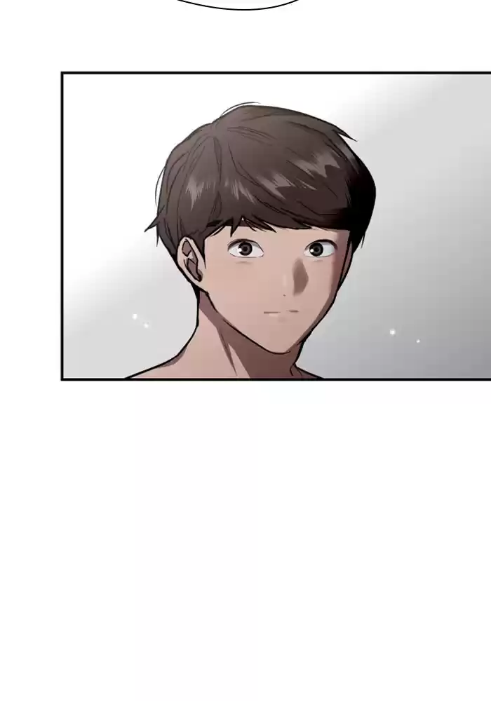 Lee Doona! Chapter 68