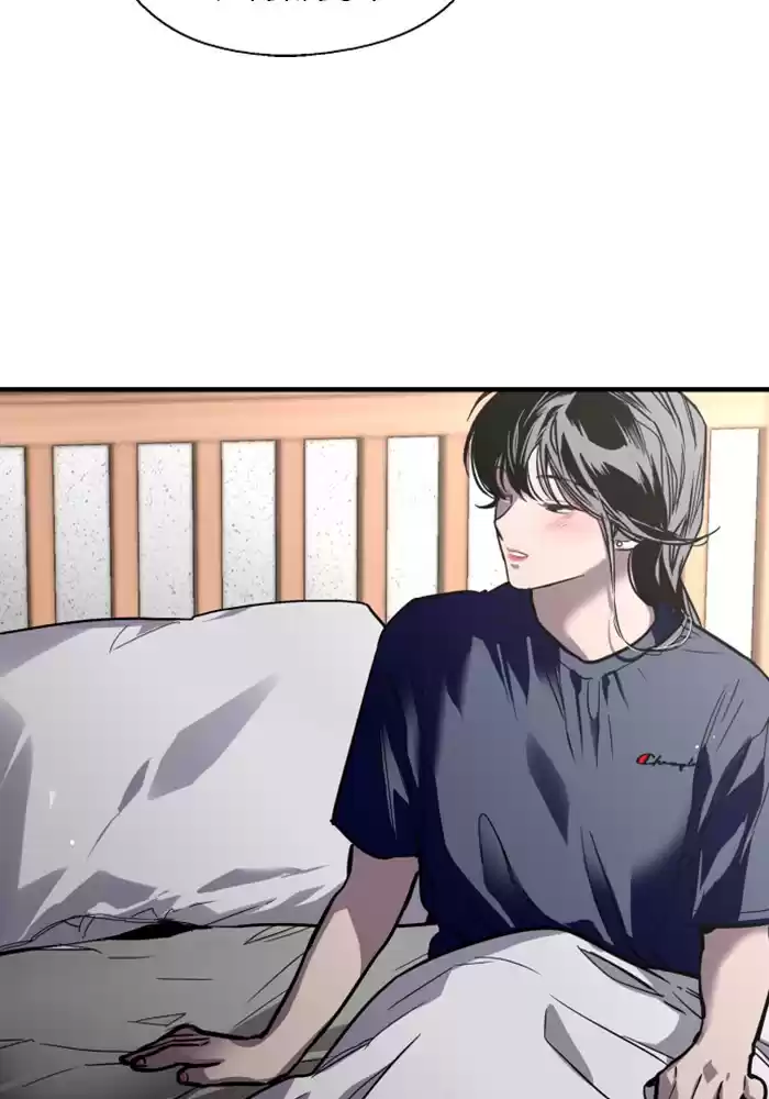 Lee Doona! Chapter 68