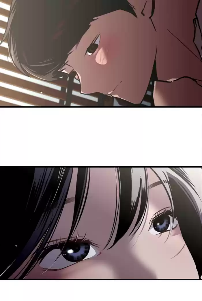 Lee Doona! Chapter 68