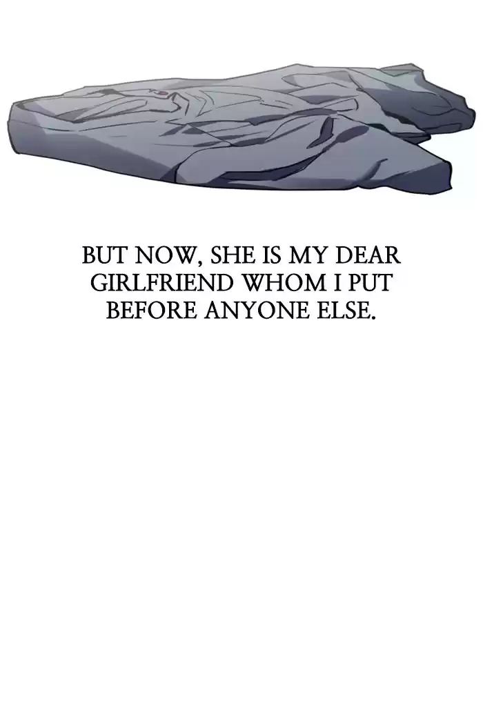 Lee Doona! Chapter 68