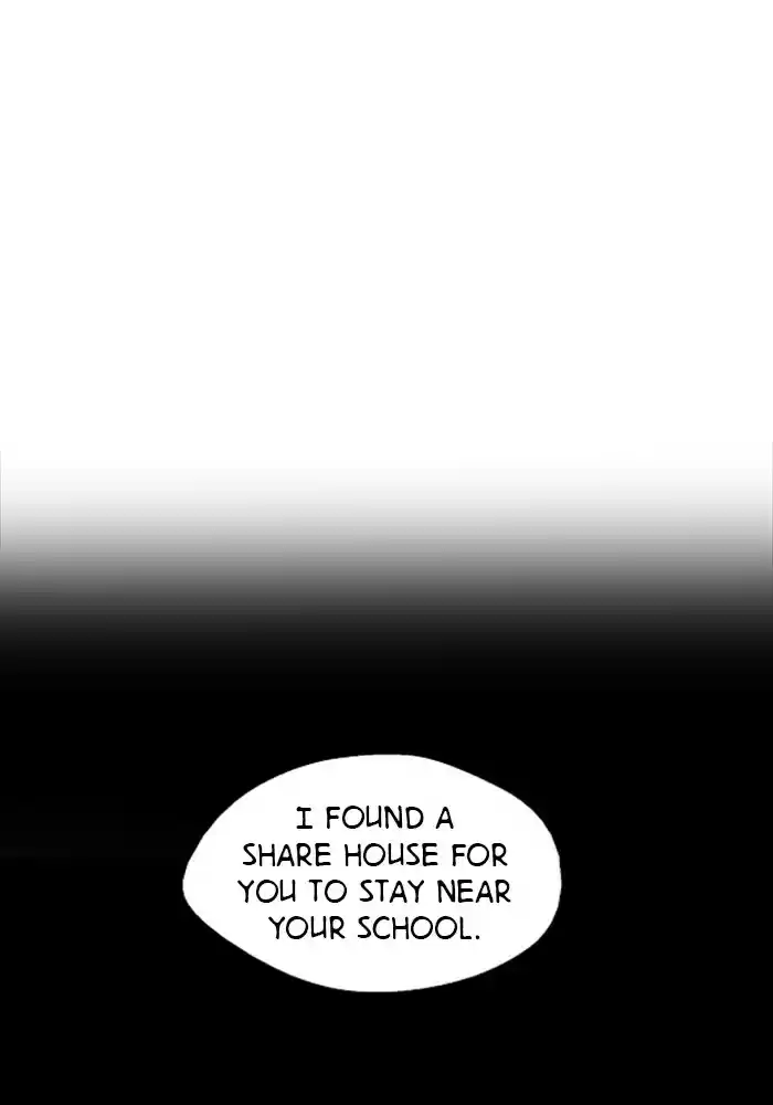 Lee Doona! Chapter 68