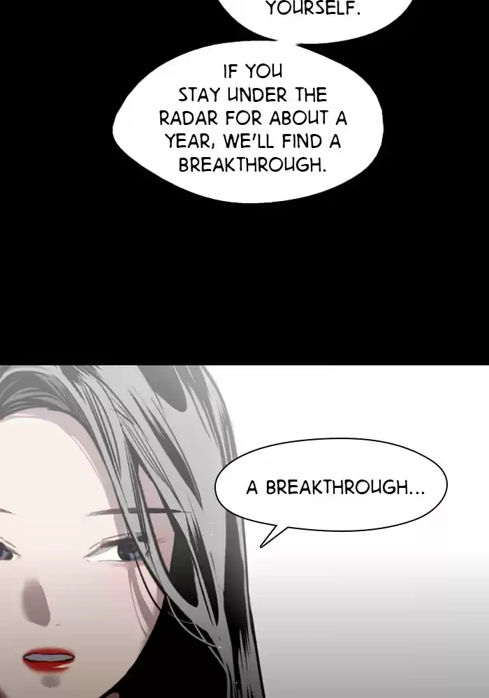 Lee Doona! Chapter 68