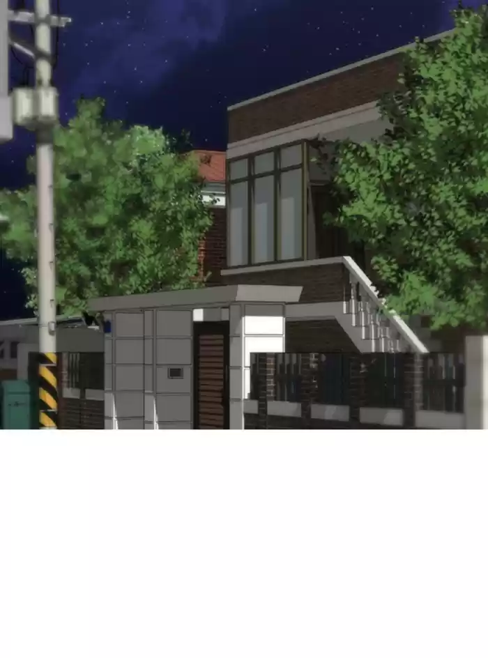 Lee Doona! Chapter 68