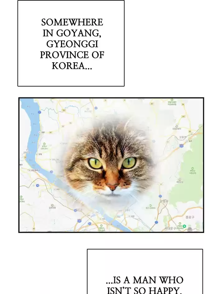 Lee Doona! Chapter 68