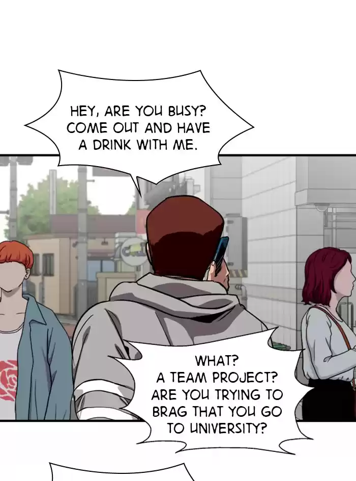 Lee Doona! Chapter 68