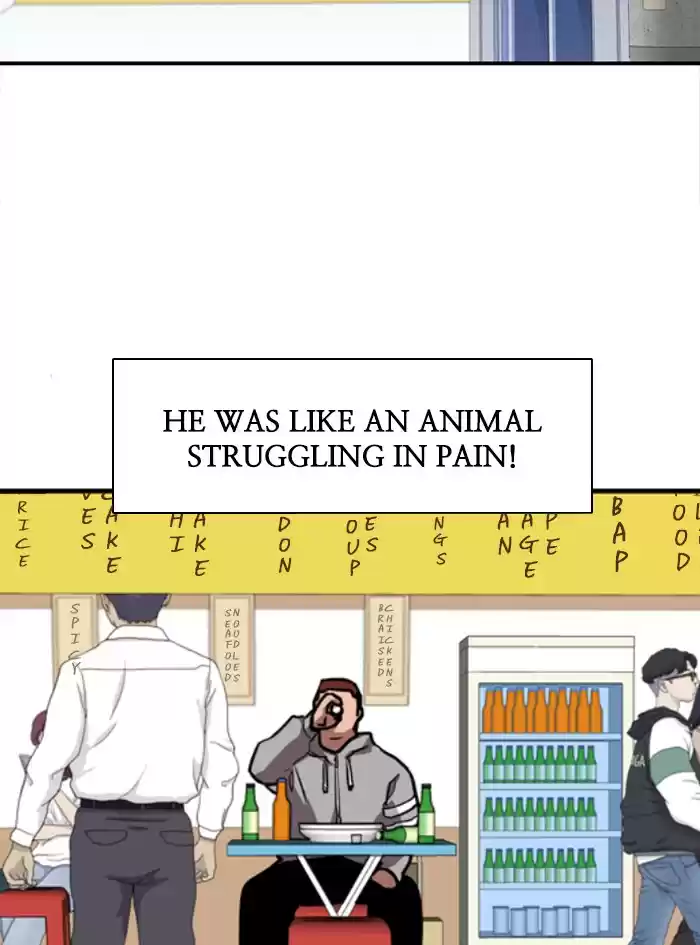 Lee Doona! Chapter 68