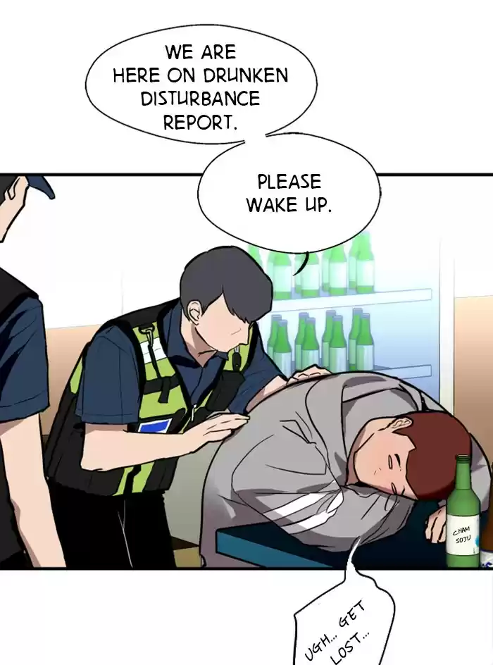 Lee Doona! Chapter 68