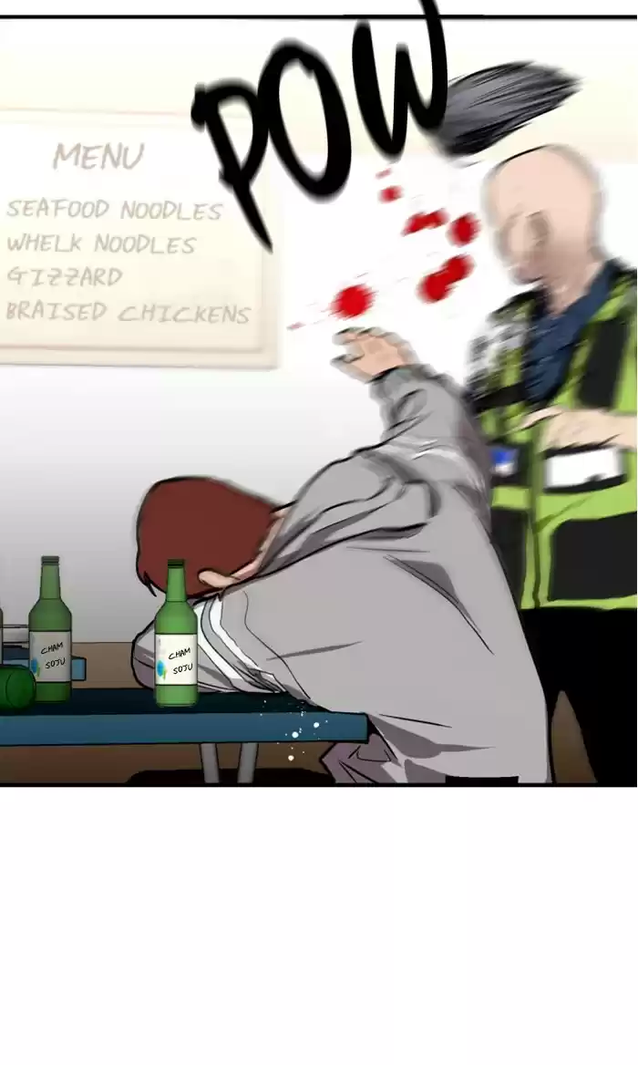 Lee Doona! Chapter 69