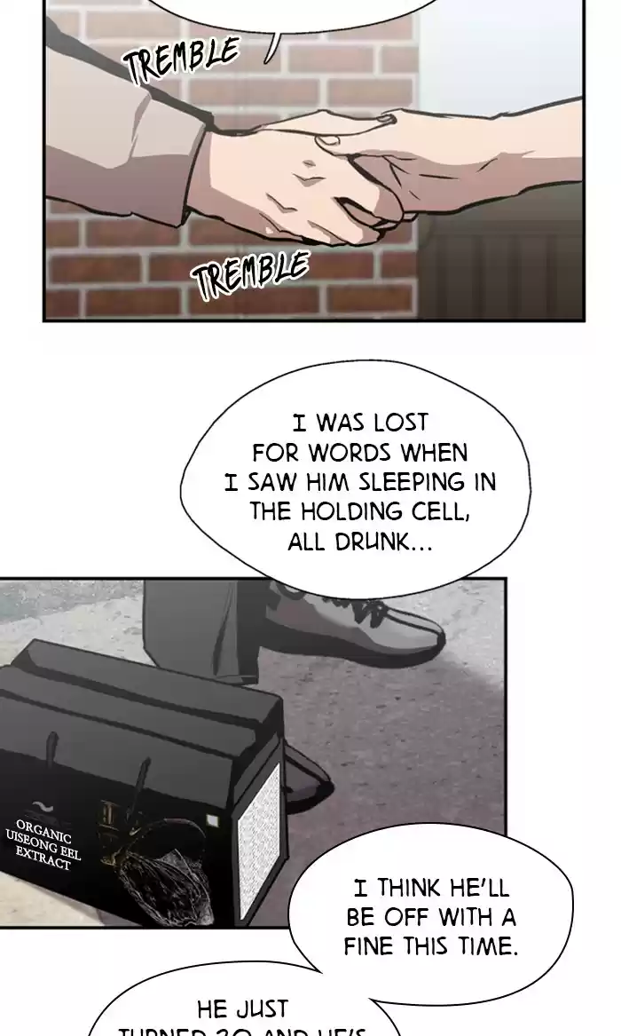 Lee Doona! Chapter 69