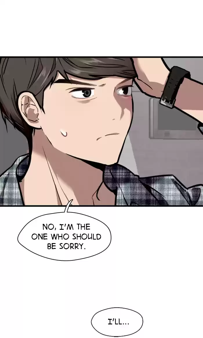 Lee Doona! Chapter 69