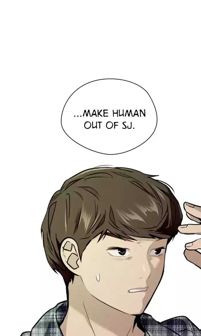 Lee Doona! Chapter 69